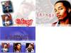 Thumbnail Chingy Wallpapers