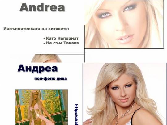 Product picture Andrea wallpaper download