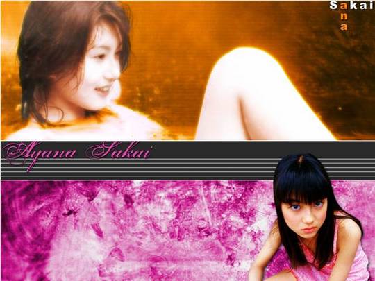 Product picture Ayana Sakai Wallpapers