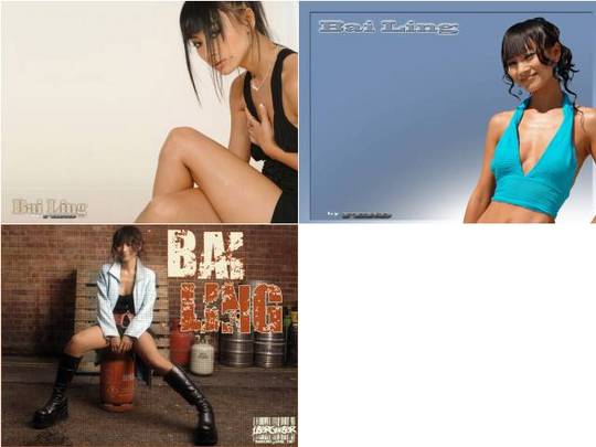 Product picture Bai Ling desktop Wallpaper