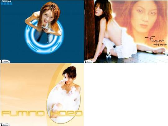 Product picture Fumina Hara Wallpapers