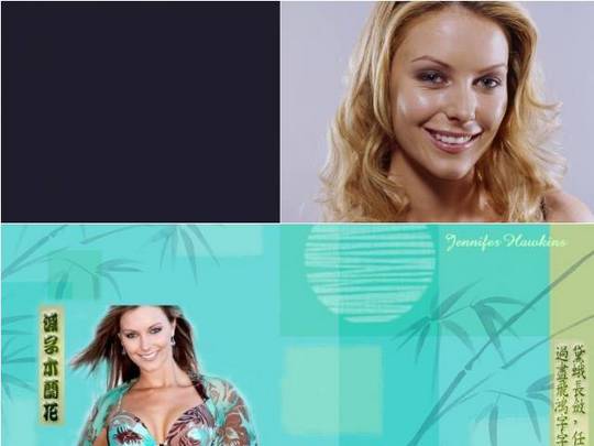 Product picture Jennifer Hawkins Wallpapers