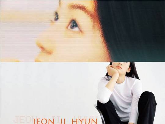 Product picture Jeon Ji Hyun free Wallpaper