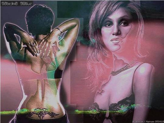 Product picture Sabrina Setlur wallpaper download