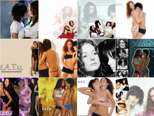 Product picture Tatu Wallpapers